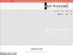 Sites similar to bestwatches-shop.com