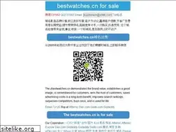 Sites similar to bestwatches.cn