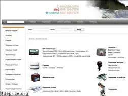 Sites similar to bestway.in.ua