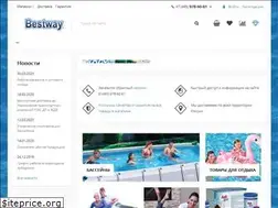 Sites similar to bestway.ru