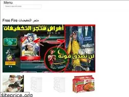 Sites similar to bestwayarabi.web.app