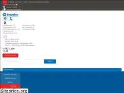 Sites similar to bestwayservice.ru