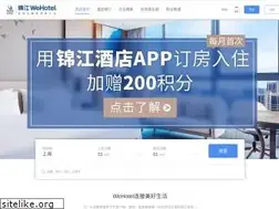 Sites similar to bestwehotel.com