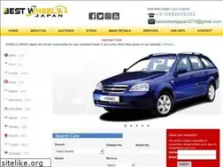 Sites similar to bestwheelsjapan.com