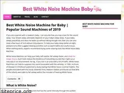 Sites similar to bestwhitenoisemachinebaby.com