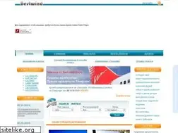 Sites similar to bestwind-tours.ru