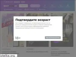 Sites similar to bestwine24.ru
