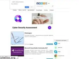 Sites similar to bestwinsoft.ru