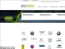 Sites similar to bestwiper.com.ua