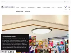 Sites similar to bestwishes.hk