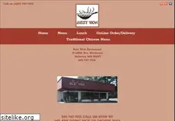 Sites similar to bestwokchineserestaurant.com