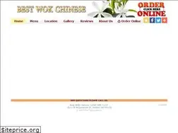 Sites similar to bestwokparma.com