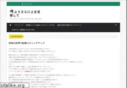 Sites similar to bestyogadvd.net