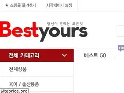 Sites similar to bestyours.co.kr