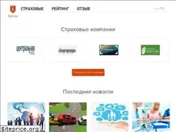 Sites similar to besure.com.ua