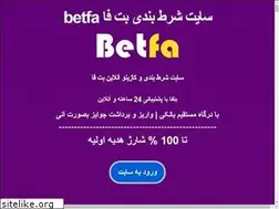 Sites similar to bet-fa.xyz