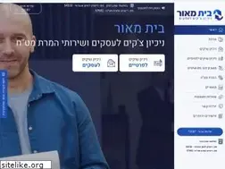 Sites similar to bet-maor.co.il