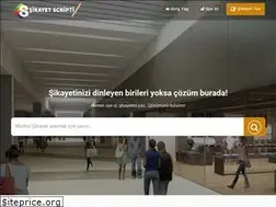 Sites similar to bet-sikayet.com