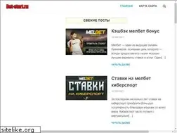 Sites similar to bet-start.ru