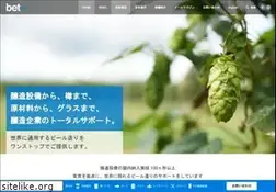 Sites similar to bet-tech.co.jp