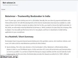 Sites similar to bet-winner.in