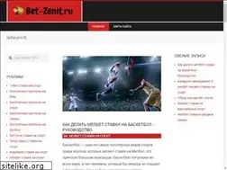 Sites similar to bet-zenit.ru