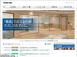 Sites similar to bet.co.jp