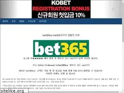 Sites similar to bet365hub.com