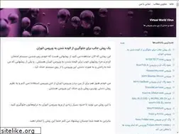 Sites similar to bet6z.blogsky.com