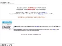 Sites similar to bet8585.com