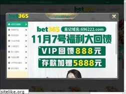 Sites similar to bet8975.com