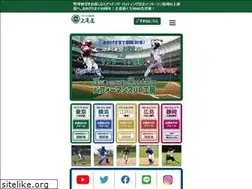 Sites similar to beta-e.co.jp