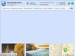 Sites similar to beta-hotel.ru