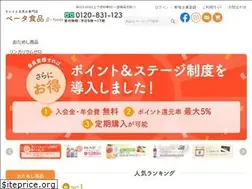 Sites similar to beta-k.com