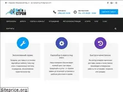 Sites similar to beta-stroy.com.ua