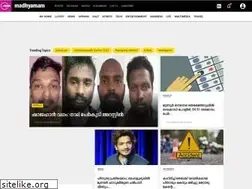 Sites similar to beta.madhyamam.com
