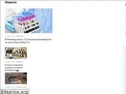 Sites similar to beta.nv86.ru