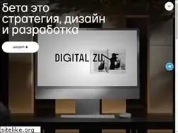 Sites similar to beta.ru