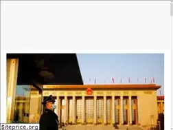 Sites similar to beta.scmp.com