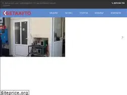 Sites similar to betaauto.net