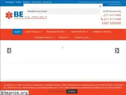 Sites similar to betabet.gr