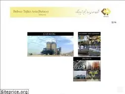 Sites similar to betaco-ind.com