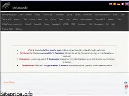 Sites similar to betacode.net
