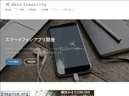 Sites similar to betacomputing.co.jp