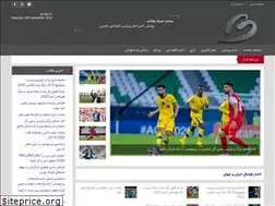 Sites similar to betacup.net