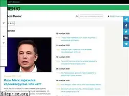 Sites similar to betafinance.ru