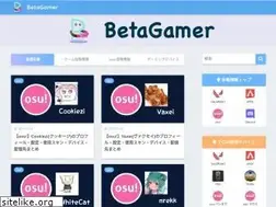 Sites similar to betagamer.net