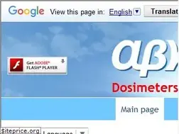 Sites similar to betagamma.ru