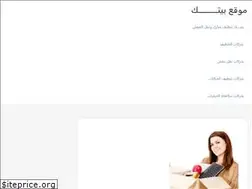 Sites similar to betaik.com