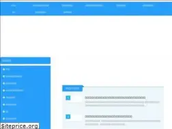 Sites similar to betakumi.com